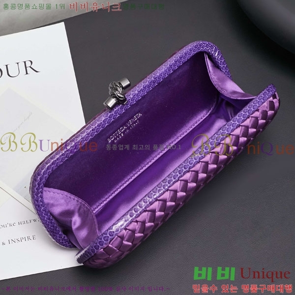 #���װ� ����Ÿ �� Ŭ��ġ�� 8651-113