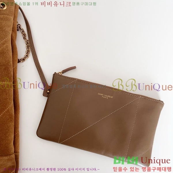 #���ζ� ���̹� 4.3 ���۹� 781666-2001