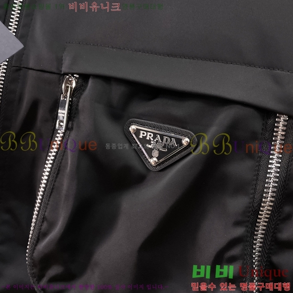 ���� ����� ��Ŷ PA2016873