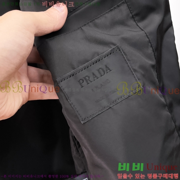 ���� ����� ��Ŷ PA2016873