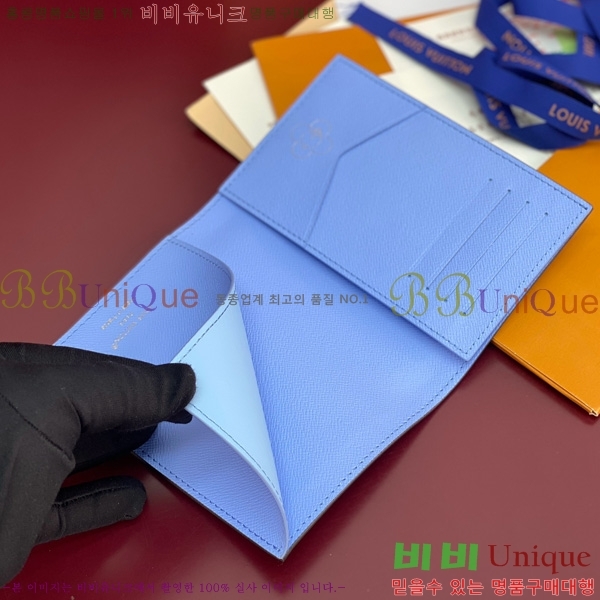 #���̺��� �н���Ʈ Ŀ�� M15320-101