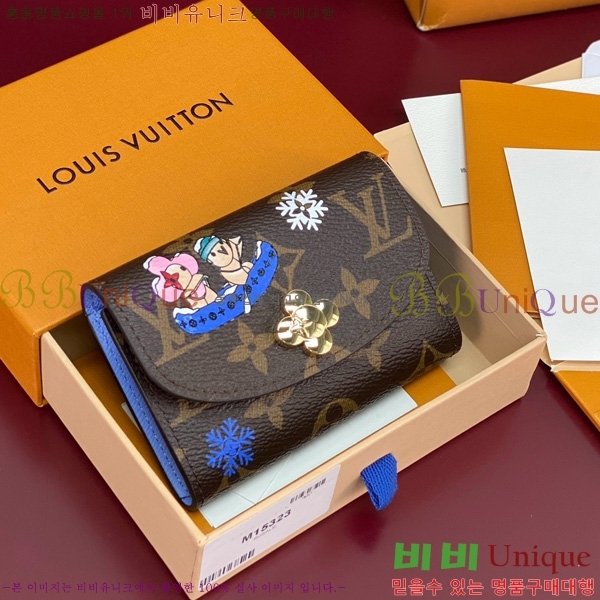 #���̺��� ���߸� ���� �۽� M153239-101