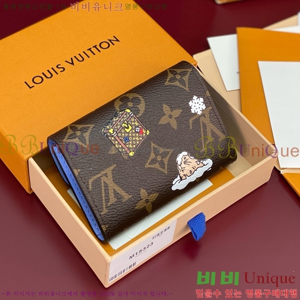 #���̺��� ���߸� ���� �۽� M153239-101