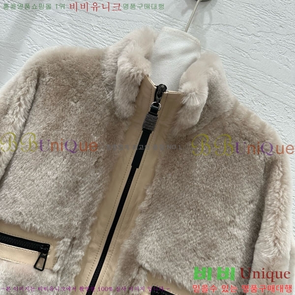 ���� ���ڷ� ��ġ�ڸ� �þ �� ���� BC340580-2