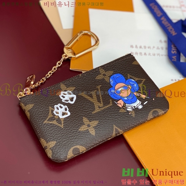 #���̺��� Ű �Ŀ�ġ M15341-101