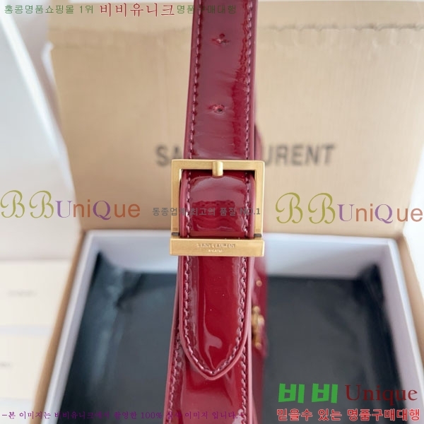 #���ζ� LE 5 7 ���� ȣ���� 657228-707