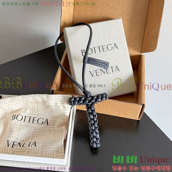 #���װ�����Ÿ ���� T �� 844672-120