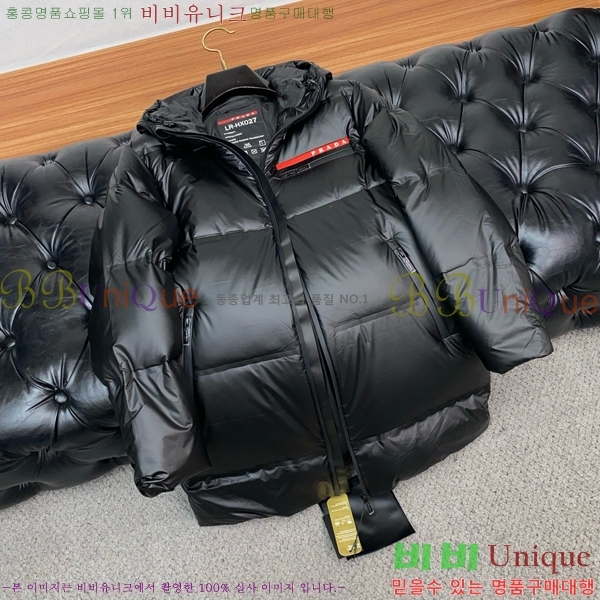 ���� ����� �ĵ� �ٿ� ���е� MO3764885