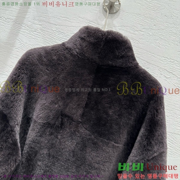 ���� ���ڷ� ��ġ�ڸ� �þ �� ���� BC340580-4