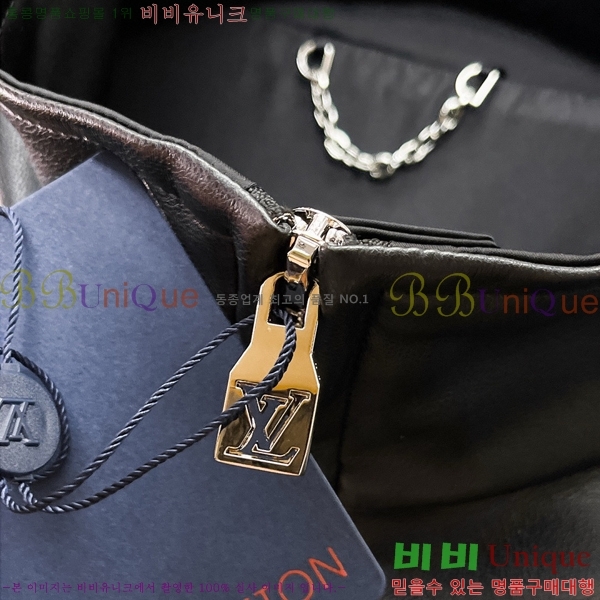 ���� ���̺��� ��Ŷ LV3652284