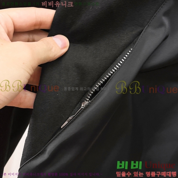 ���� ���̺��� ��Ŷ LV3652284