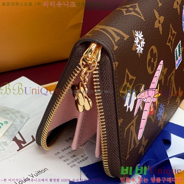 #���̺��� ���� ���� ���׷� ���� ���� ������ M26256-201