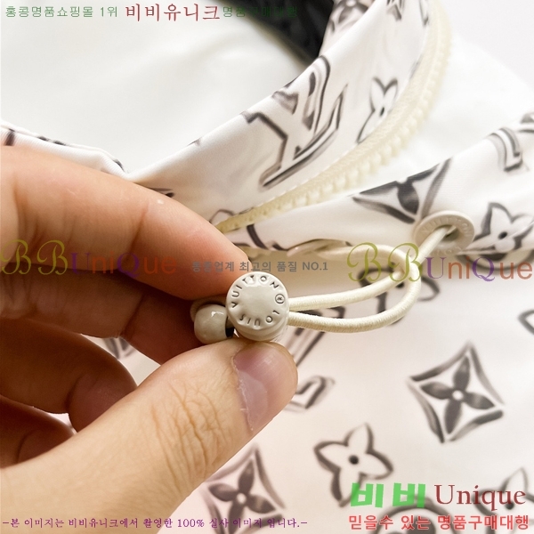 ���� ���̺��� ��Ŷ LV3652285