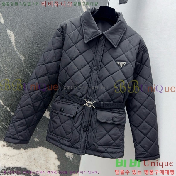 ���� ����� �е� ���� PRA234043-9