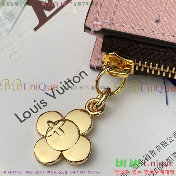 #���̺��� ���� ���� M15334-101