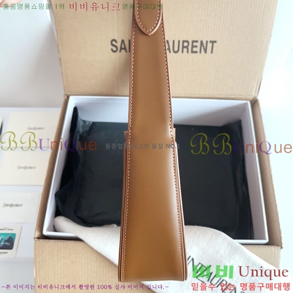 #���ζ� LE 5 7 ���� ȣ���� 657228-711