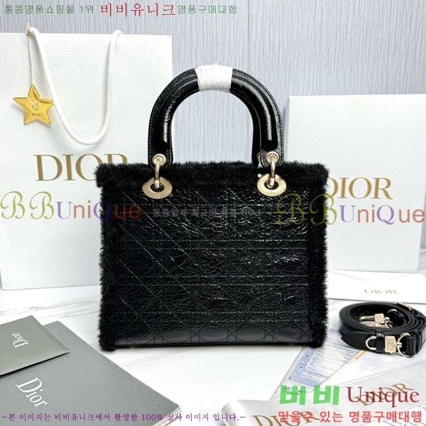 #��� ���̵�� �̵� M0565-2001