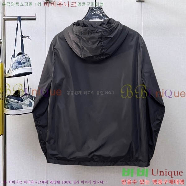 ���� ���̺��� ��Ŷ LV3652288