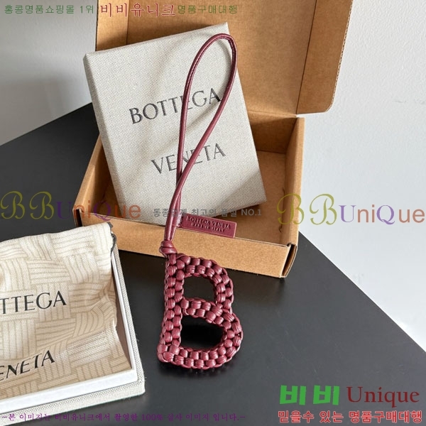 #���װ�����Ÿ ���� B �� 844672-102