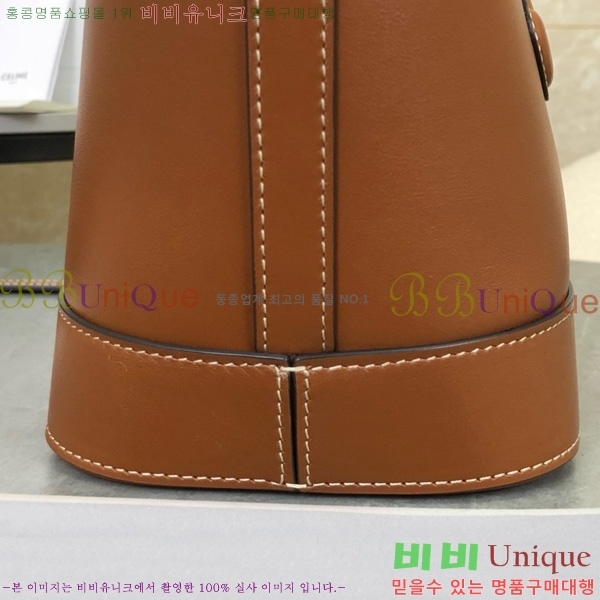 #������ ���� ��Ŷ �� 198243-3001