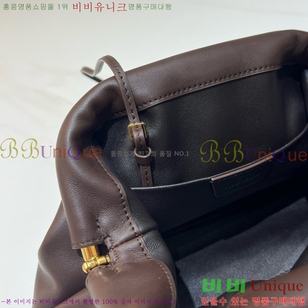 #�� �ο� �̶� Ŭ��ġ�� 01841-201