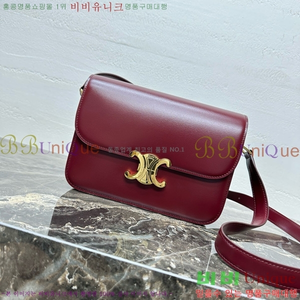 #������ Ʈ������ �ڽ��� �̵� 187366-112