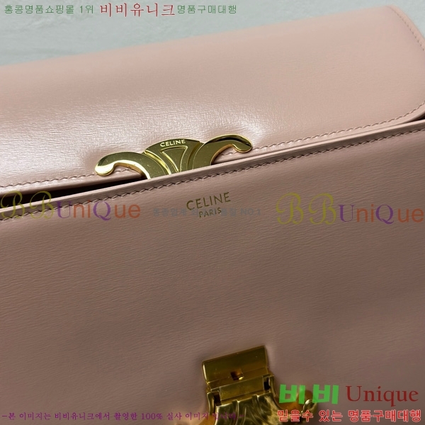 #������ Ʈ������ �ڽ��� �̵� 187366-113