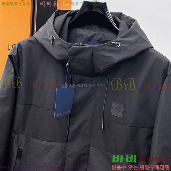 ���� ���̺��� ��Ŷ LV3652290