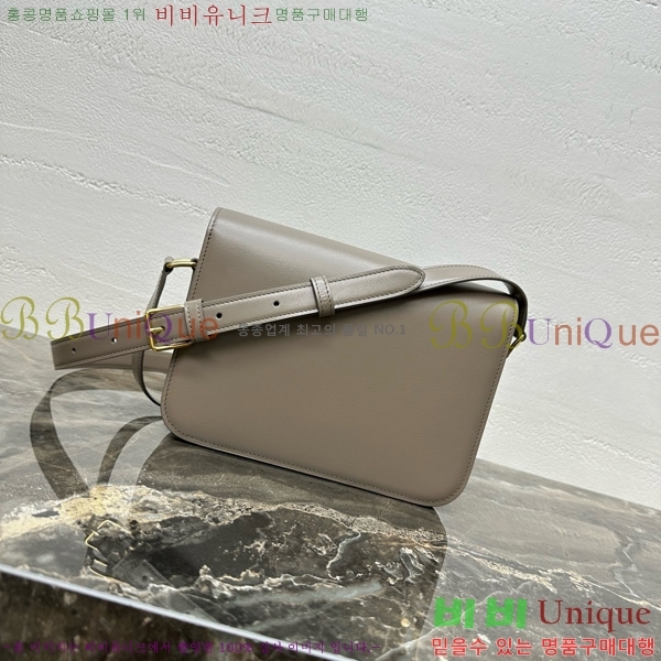 #������ Ʈ������ �ڽ��� �̵� 187366-116