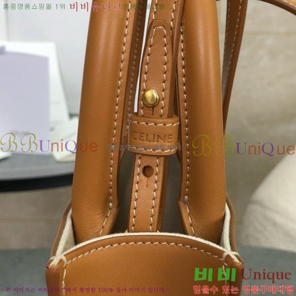 #������ �ΰ� ī�ٽ� �� �̴� 193302-1101