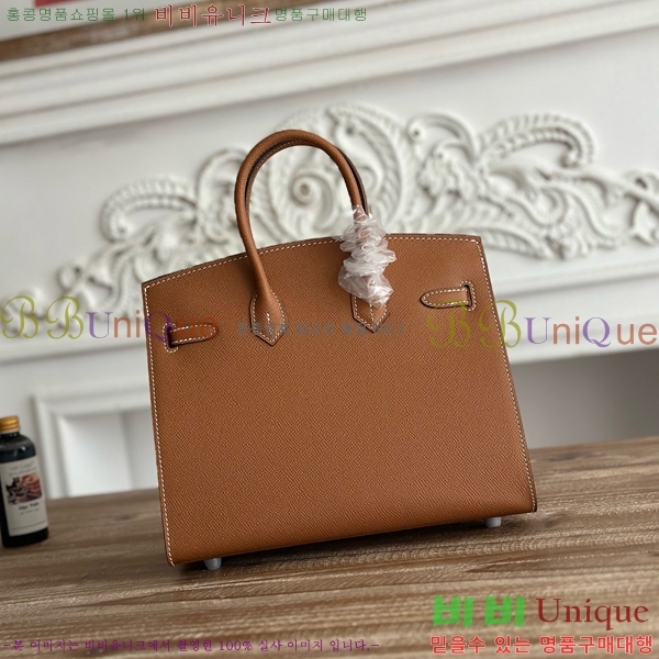 #�����޽� ��Ų�� 25 �ۼ۰��� HE915565-1102