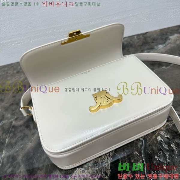 #������ Ʈ������ �ڽ��� �̵� 187366-119