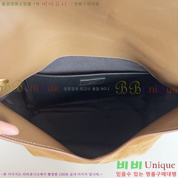 #���ζ� ī���� XXL �������� �Ŀ�ġ 841702-2001