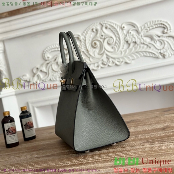 #�����޽� ��Ų�� 25 �ۼ۰��� HE915565-1108