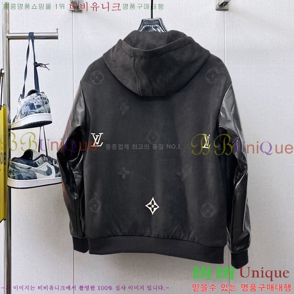 ���� ���̺��� ��Ŷ LV3652293