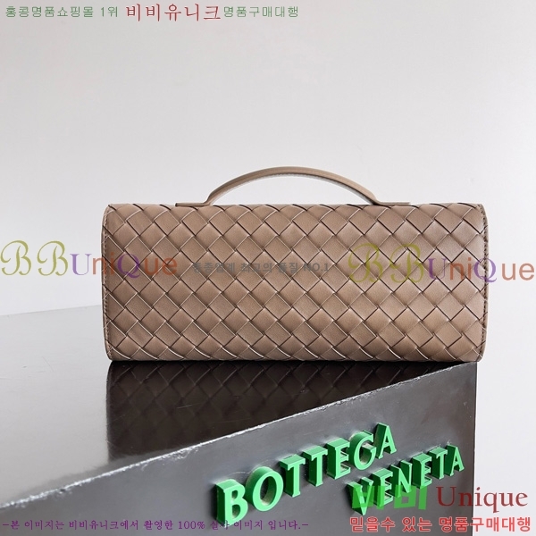 #���װ�����Ÿ �ȵ�Ƹ� �ڵ� Ŭ��ġ 741511-110