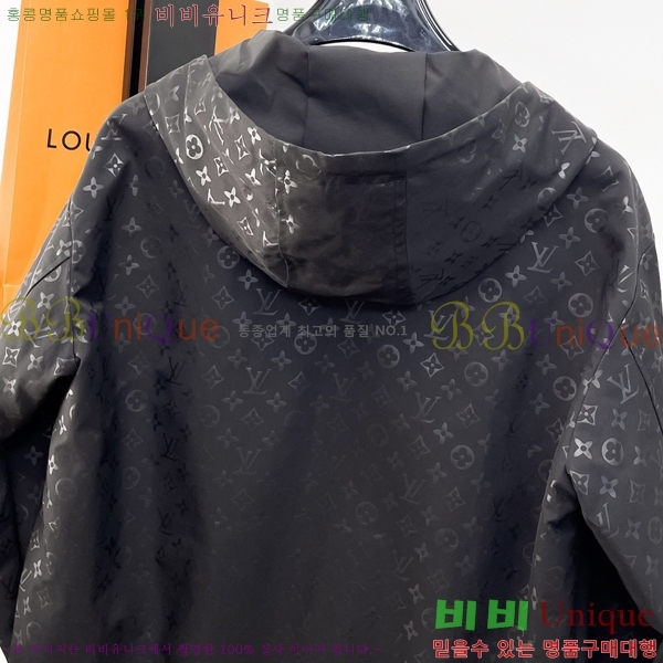 ���� ���̺��� ��Ŷ LV3652294