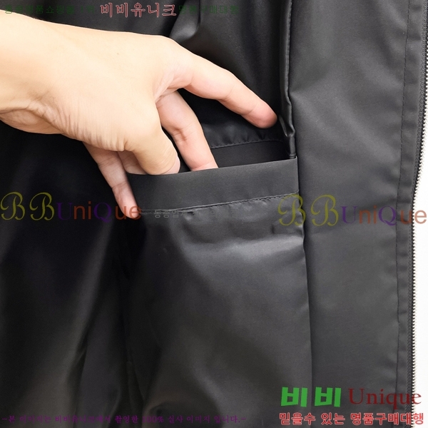 ���� ���̺��� ��Ŷ LV3652294