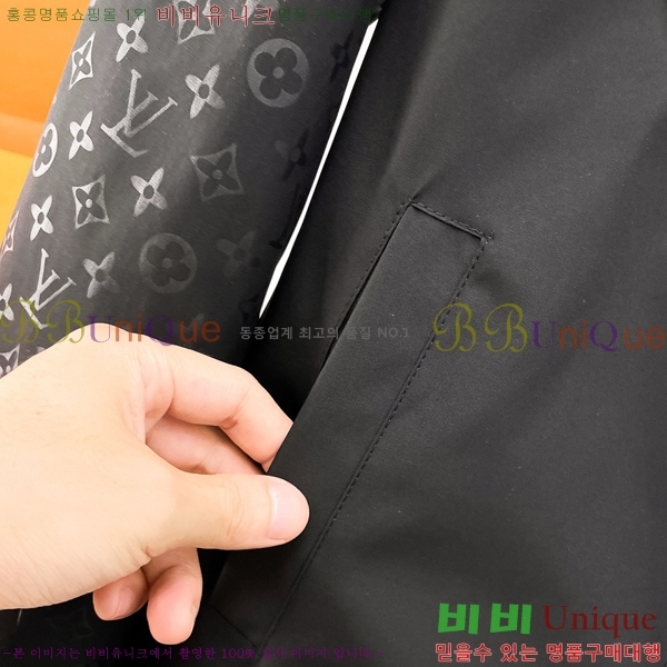 ���� ���̺��� ��Ŷ LV3652294