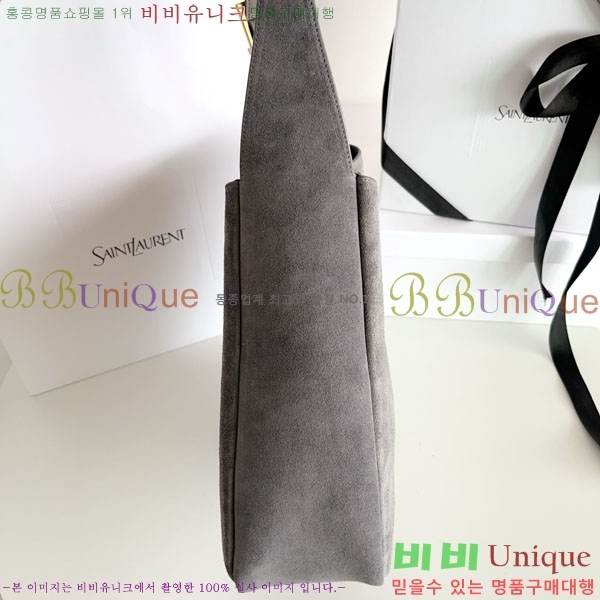 #���ζ� LE 5 À 7 ����Ʈ ������ 753837-2003