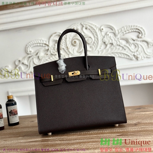 #�����޽� ��Ų�� 25 �ۼ۰��� HE915565-1120