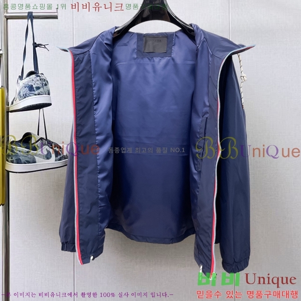 ���� ����� ��Ŷ PA2016879