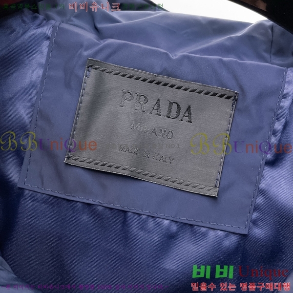 ���� ����� ��Ŷ PA2016879