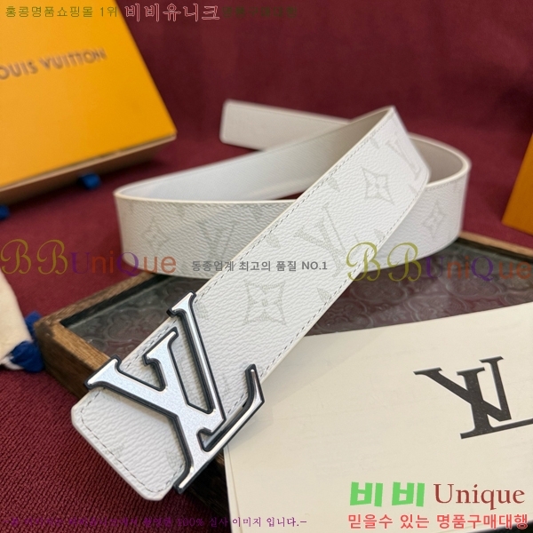 #���� ���̺��� ��Ʈ LV371435-2 ��4CM