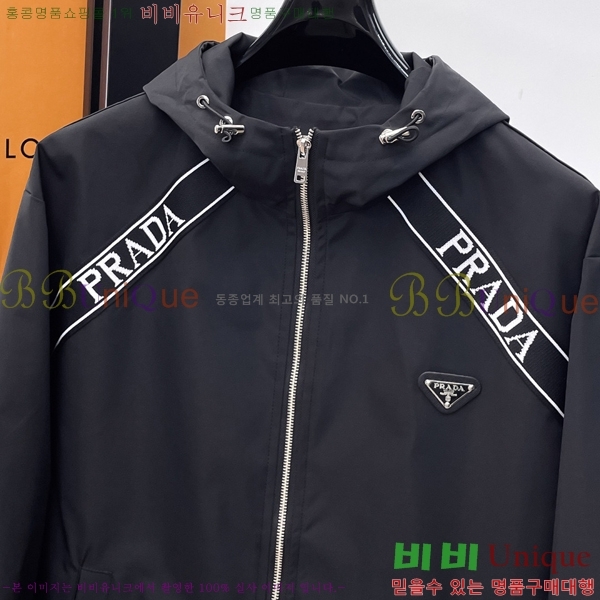 ���� ����� ��Ŷ PA2016880