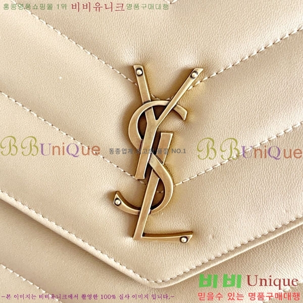 #���ζ� ��� �̵�� ��Ʋ�� ����� 801439-1005