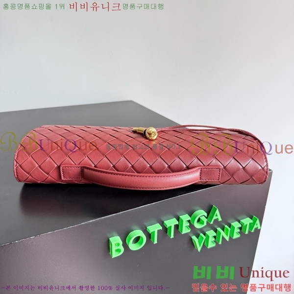 #���װ�����Ÿ �ȵ�Ƹ� �ڵ� Ŭ��ġ 741511-120