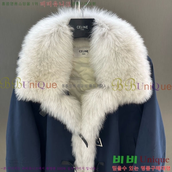 ���� ������ �þ �� ���� �ٿ� �е� CE1354087-5