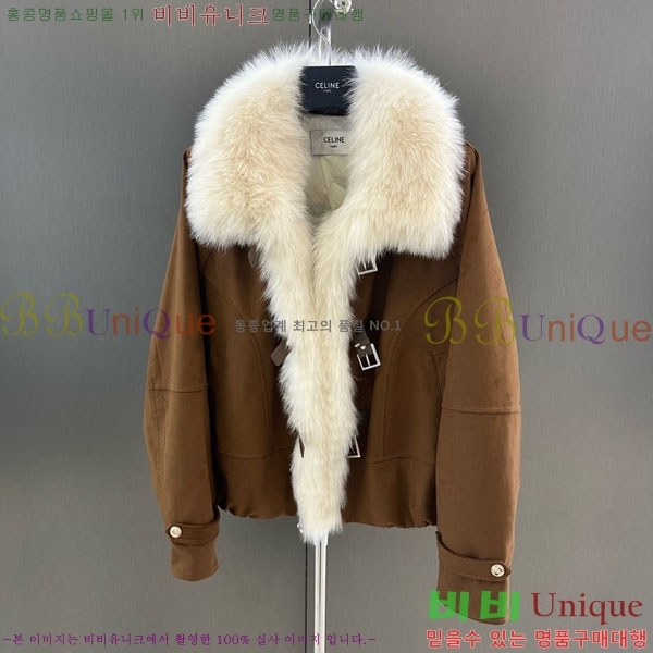 ���� ������ �þ �� ���� �ٿ� �е� CE1354087-6