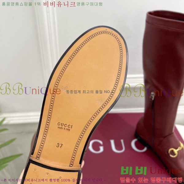 ���� ���� ���� 40G7411270-1 �� 2cm